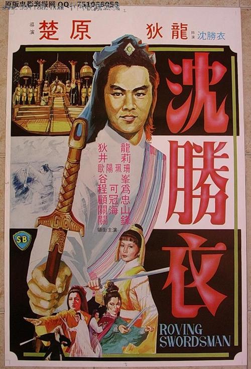 做个假的内蒙古村镇房屋所有权证