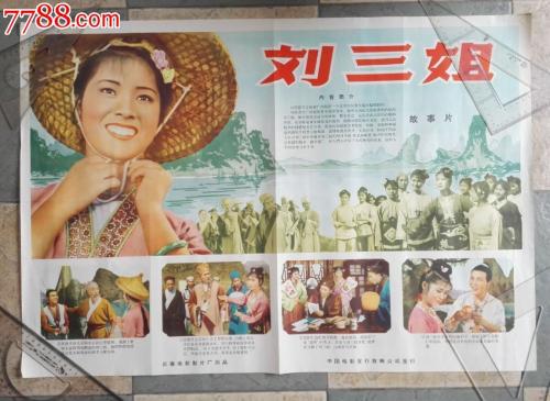 作假忠北国立大学毕业证